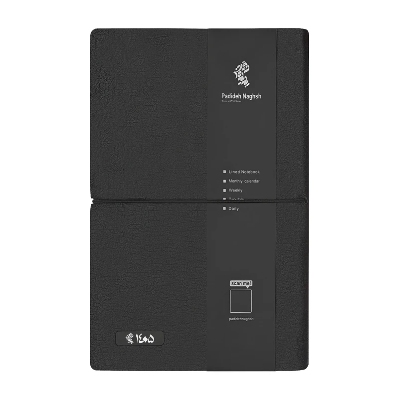 سررسید اروپایی 1